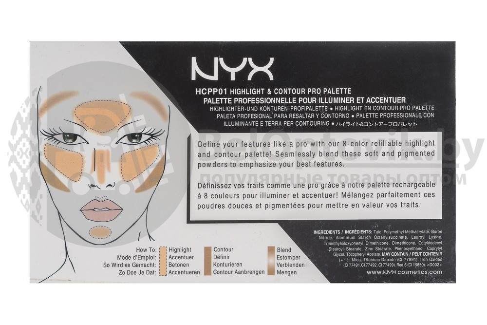 Палетка для контуринга Nyx Highlight Contour Pro Palette - фото 5 - id-p93847772