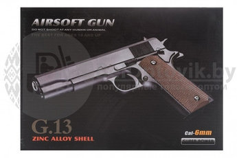 Модель пистолета G.13 Colt 1911 Classic black (Galaxy)