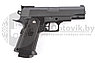 Модель пистолета G.10A Colt 1911 PD mini Black с глушителем (Galaxy), фото 5