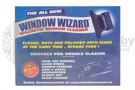 Магнитная щетка для мытья окон Window Wizard