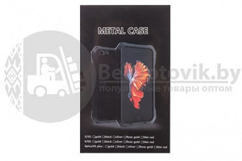 Чехол металлическии iPhone 6 Metal Case