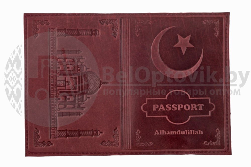 Обложка на паспорт Alhamdulillah - фото 3 - id-p93848898