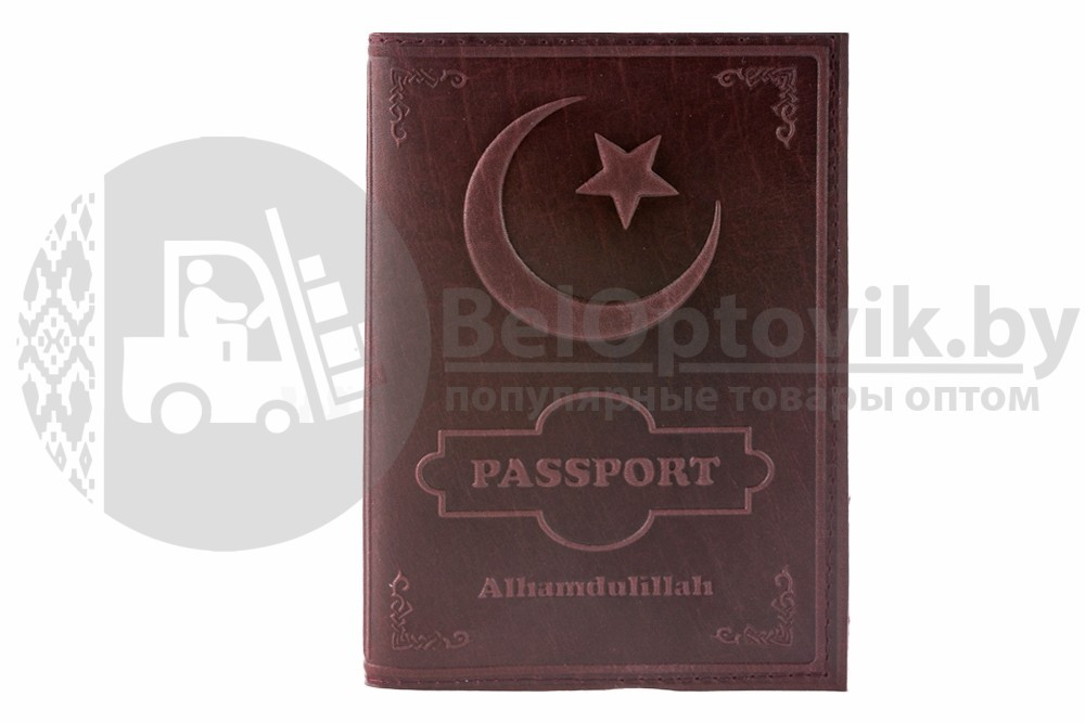 Обложка на паспорт Alhamdulillah - фото 5 - id-p93848898