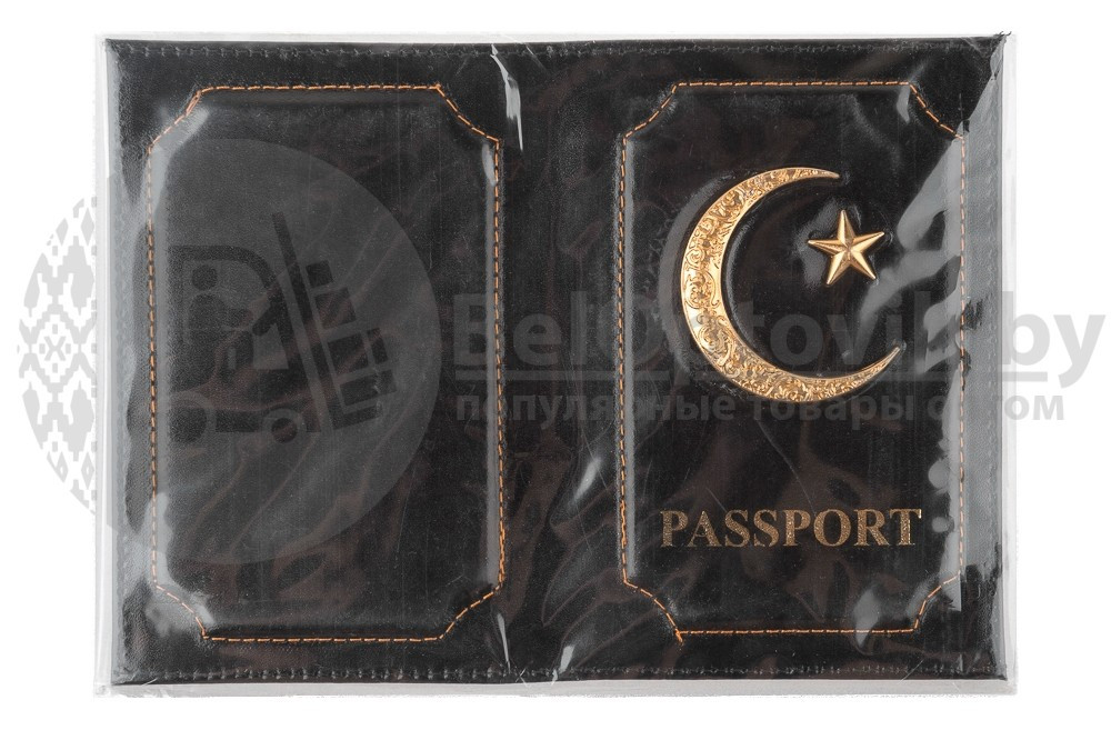 Обложка для паспорта мусульманская Полумесяц - фото 2 - id-p93848976