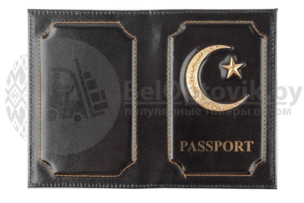 Обложка для паспорта мусульманская Полумесяц - фото 4 - id-p93848976