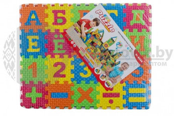 Детский развивающий коврик-пазл буквы и цифры Eva Puzzle