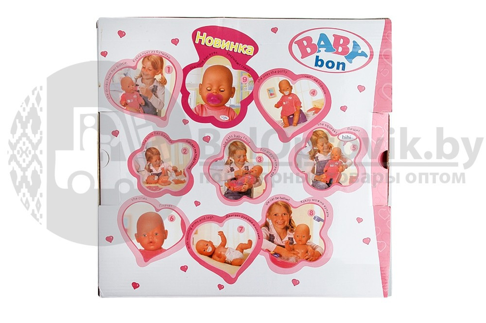 Интерактивная кукла Baby Bon - фото 2 - id-p93849557