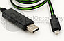 USB дата кабель 30 pin, 8 pin, micro, фото 3