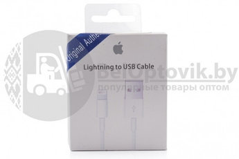 USB кабель для iPhone 5/5S/6/6 Plus