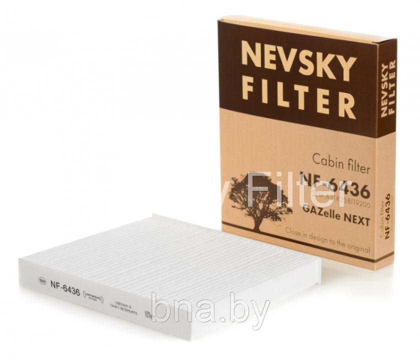 NF-6436 cалонный фильтр для ГАЗель NEXT (A21R238119200, 21238119200) - фото 1 - id-p31469479