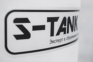 Буферная емкость S-TANK HFWT 300 литров, фото 2