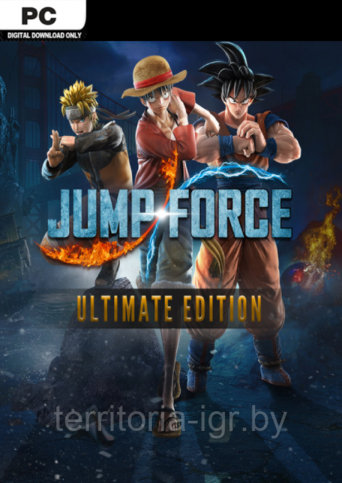 Jump Force: Ultimate Edition PC (Копия лицензии) - фото 1 - id-p93862335