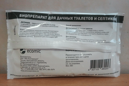 Экомик для дачных туалетов и септиков, 80 г "Биотехсоюз", Россия - фото 2 - id-p93981460