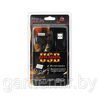 USB кабель для Sony PSP Go - фото 1 - id-p4605300