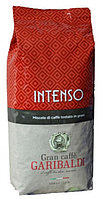Кофе в зернах GARIBALDI INTENSO (50% арабика + 50% робуста)