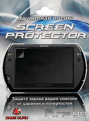 Защитная пленка для Sony PSP GO