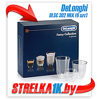 Чашки для кофе DeLonghi Mix Glasses DLSC302 (6 шт) 60/190/220 ml