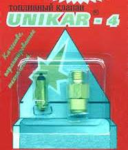 Топливный клапан с иглой карбюратора ВАЗ 2101-2105, 2106, 2107, 2121 Нива, 2141 (Уникар-4)