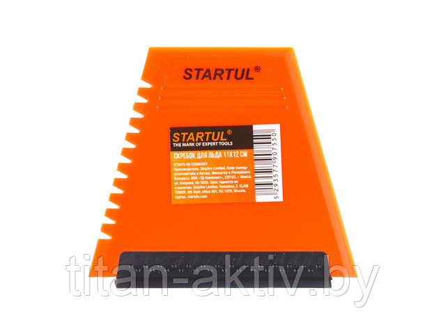 Скребок для льда 11х12см STARTUL STANDART (ST9075-06)