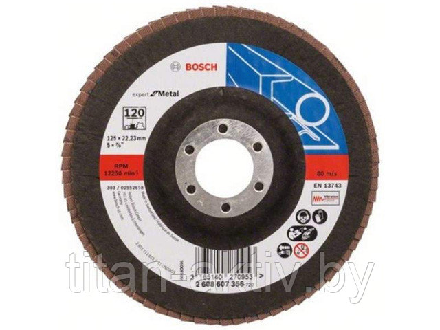 Круг лепестковый 125х22.2 мм K120 плоский EXPERT FOR METAL BOSCH