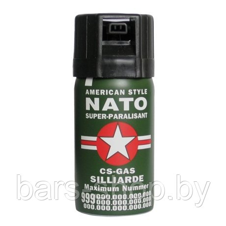 Газовый балончик Nato - газ CS
