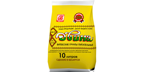 Купить Грунт Двина 100л В Минске
