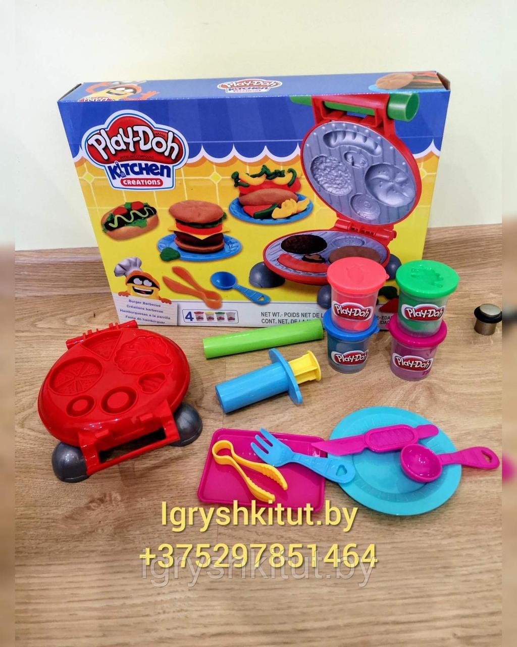 Набор для лепки из пластилина Play-Doh «Бургер гриль» Плей до - фото 3 - id-p94036119