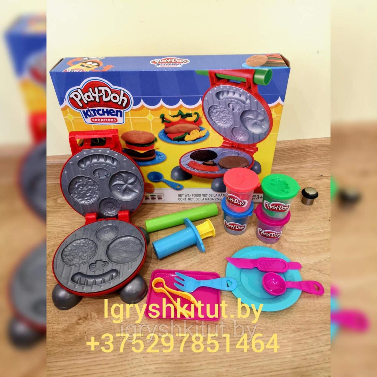 Набор для лепки из пластилина Play-Doh «Бургер гриль» Плей до - фото 2 - id-p94036119
