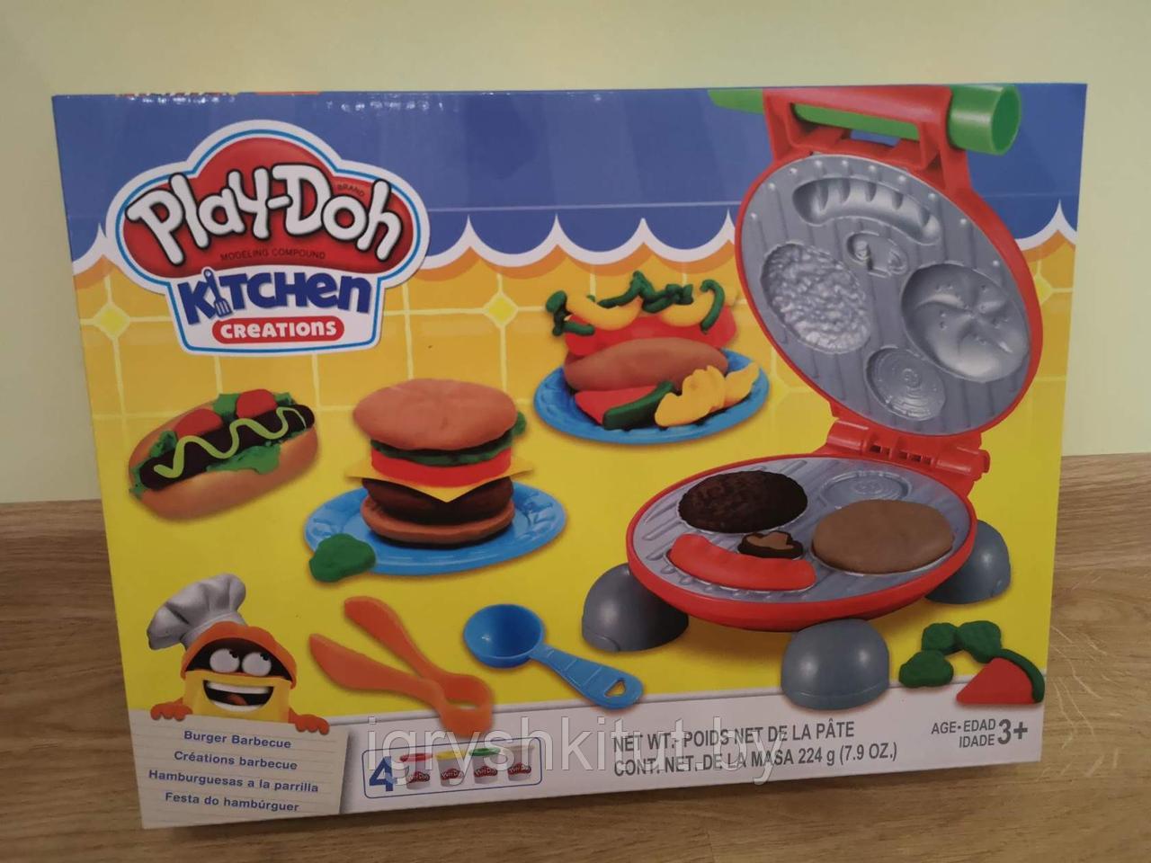 Набор для лепки из пластилина Play-Doh «Бургер гриль» Плей до