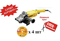 Угловая шлифмашина, 230 мм, DEWALT DWE492S-KS