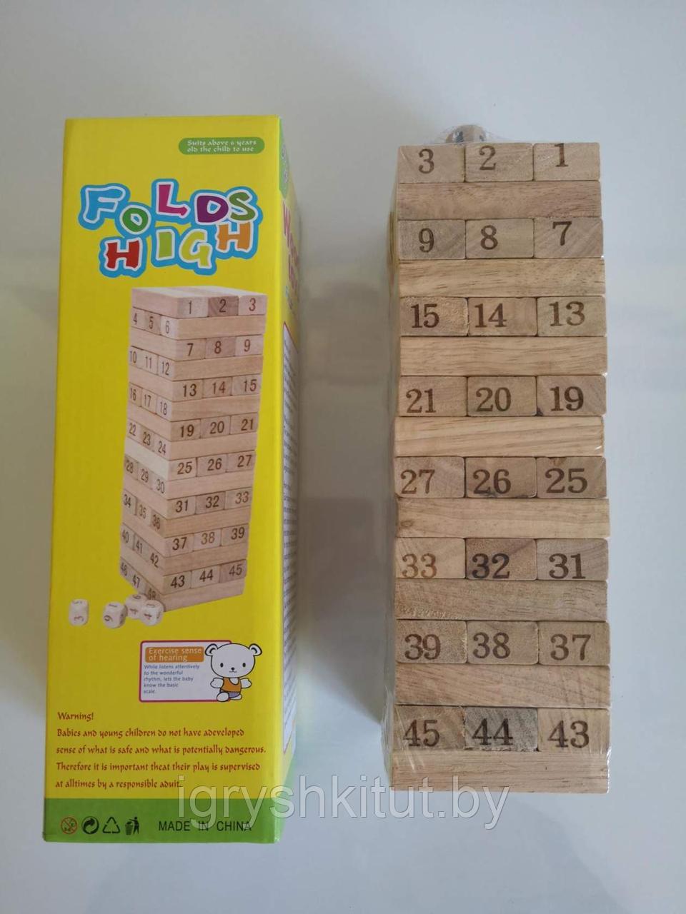 Настольная игра Дженга Party (Jenga, Башня) с цифрами - фото 3 - id-p94037485