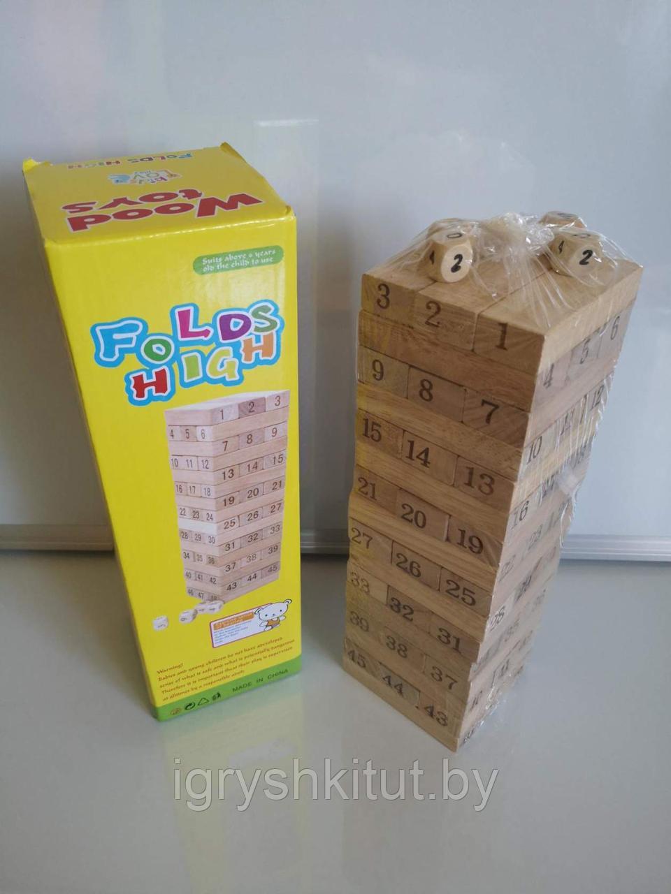 Настольная игра Дженга Party (Jenga, Башня) с цифрами