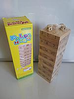 Настольная игра Дженга Party (Jenga, Башня) с цифрами