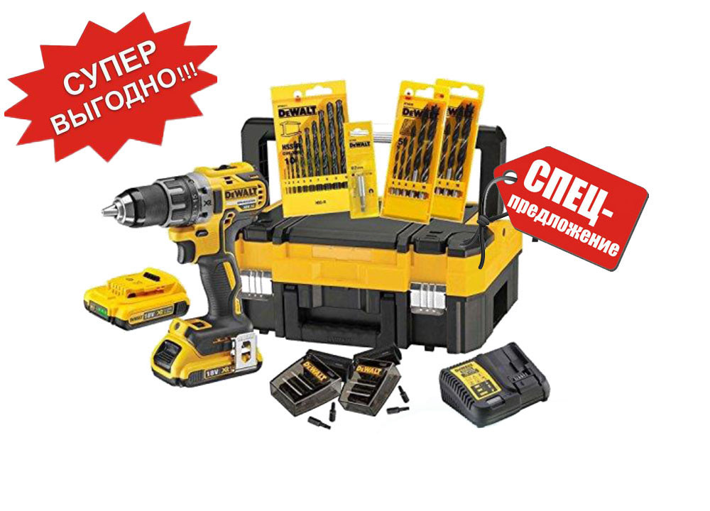 ДРЕЛЬ-ШУРУПОВЕРТ DEWALT DCD791D2T-QW С КОМПЛЕКТОМ ПРИНАДЛЕЖНОСТЕЙ