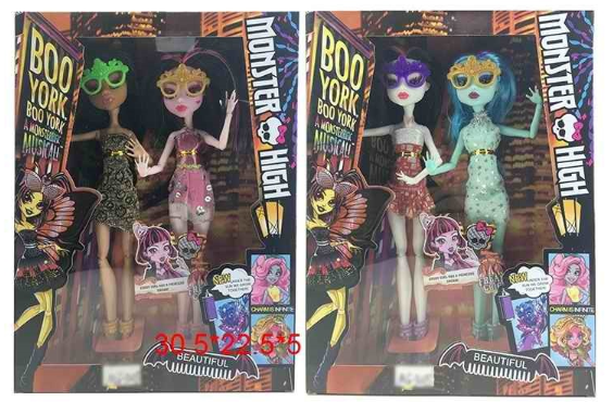Набор кукол Monster High (2 куклы в одной коробке)