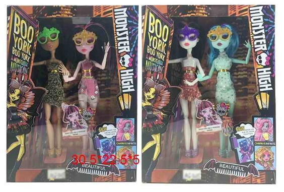 Набор кукол Monster High (2 куклы в одной коробке) - фото 1 - id-p94038221