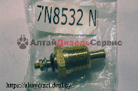 Датчик температуры 7N8532 (7N-8532) CAT (Катерпиллер, Caterpillar)