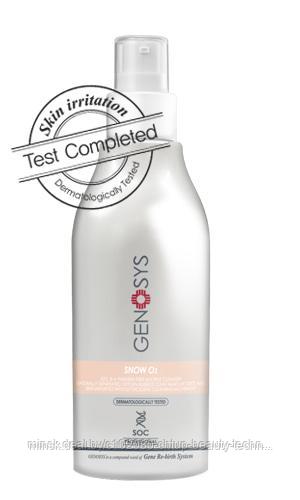Кислородный очиститель для кожи лица - SNOW O2 CLEANSER