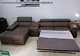 Угловой диван "LUCIANO" nфабрика Gala Collezione (Польша), фото 5