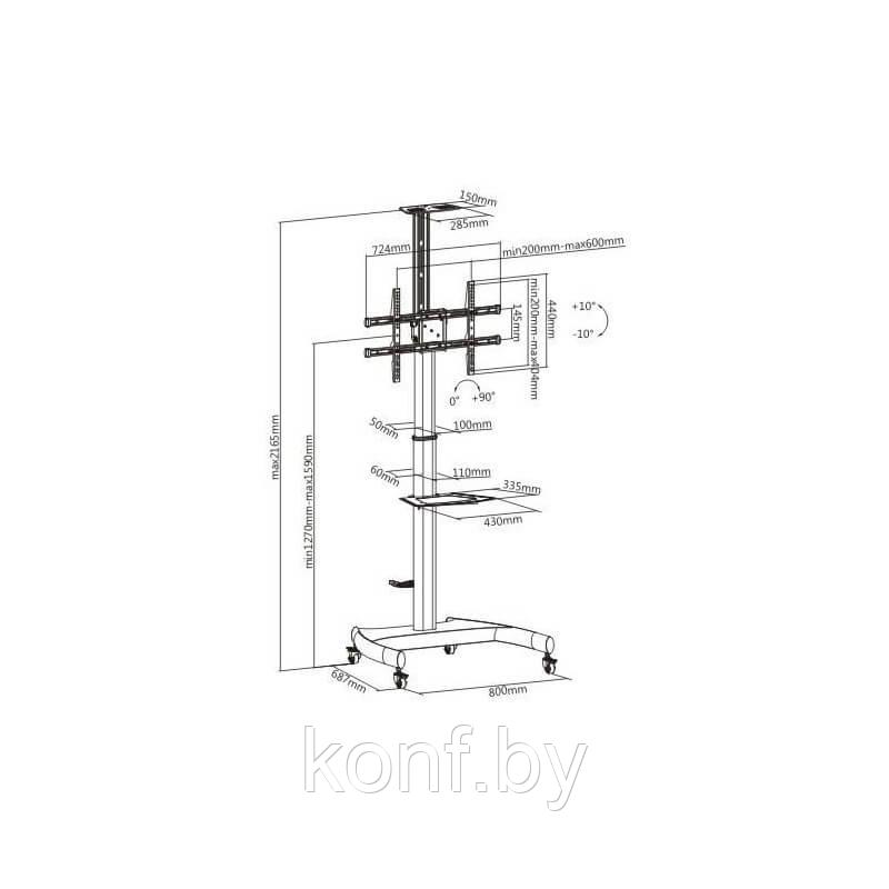 Стойка для дисплеев Lumi TTV06H-46TW (мобильная, 37"-70") - фото 2 - id-p94049943