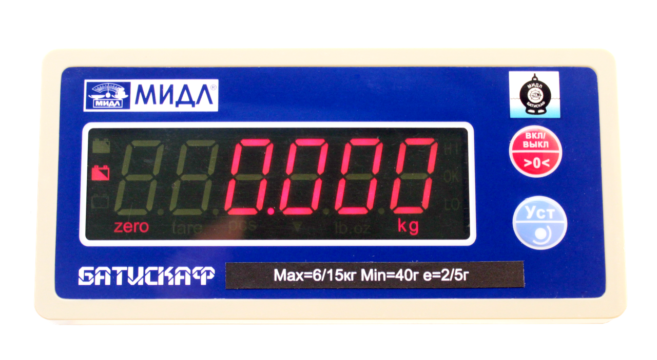 Весы фасовочные МТ 30 ВГДА (IP-69К) "Батискаф" (305 х 265) - фото 8 - id-p85956374