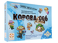 Настольная игра Корова 006 (упаковка картон)