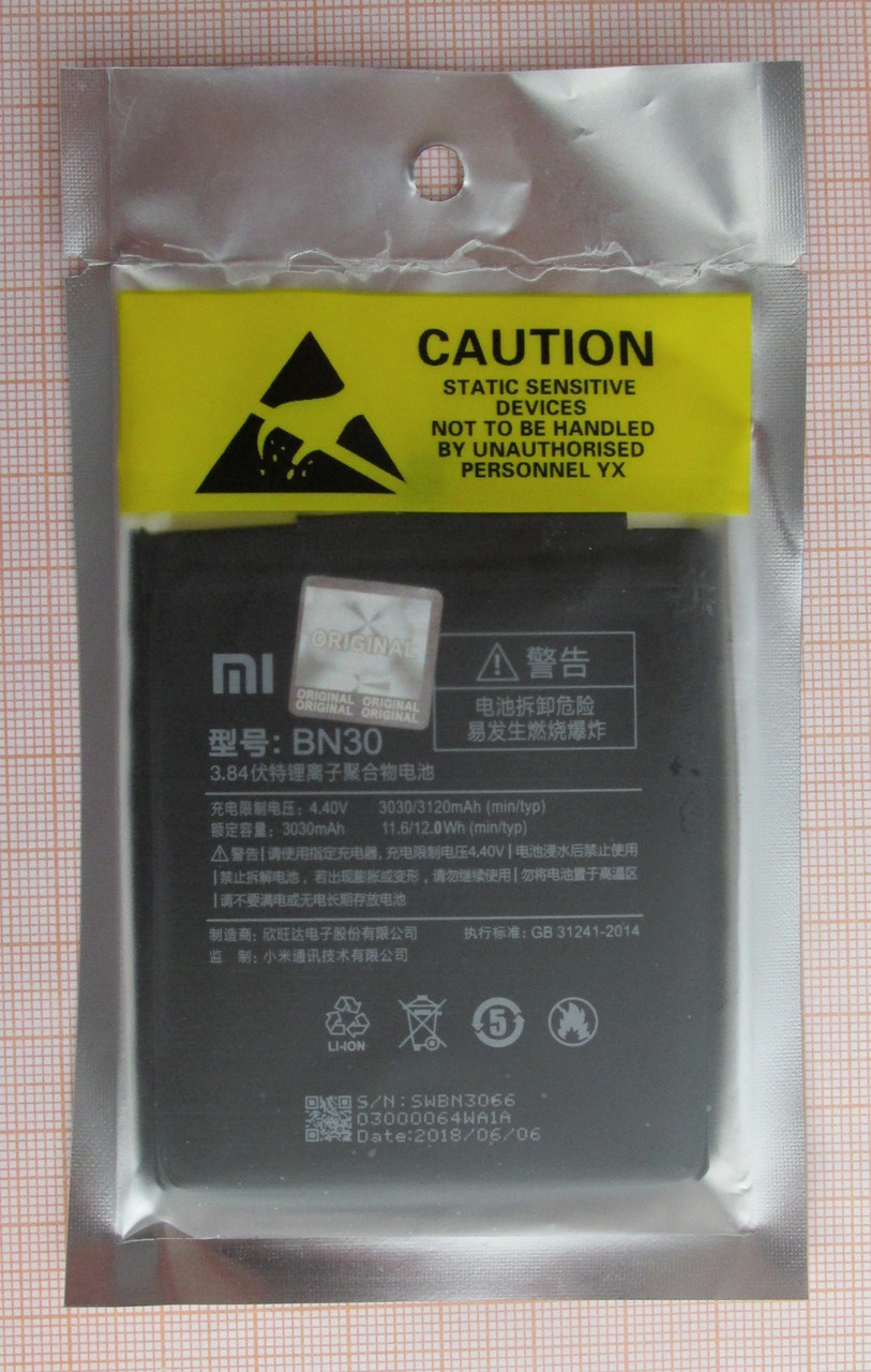Аккумулятор, батарея BN30 для Xiaomi Redmi 4A - фото 4 - id-p94070041