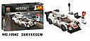 Конструктор Speed Champions Porsche 919 Hybrid 10942, аналог лего 75887, фото 6