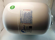 Мембранный расширительный бак HEIZUNG , 18 lt. PRODUCED FOR GERMANY.