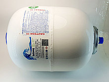 Мембранный расширительный бак HEIZUNG , 8 lt. PRODUCED FOR GERMANY.