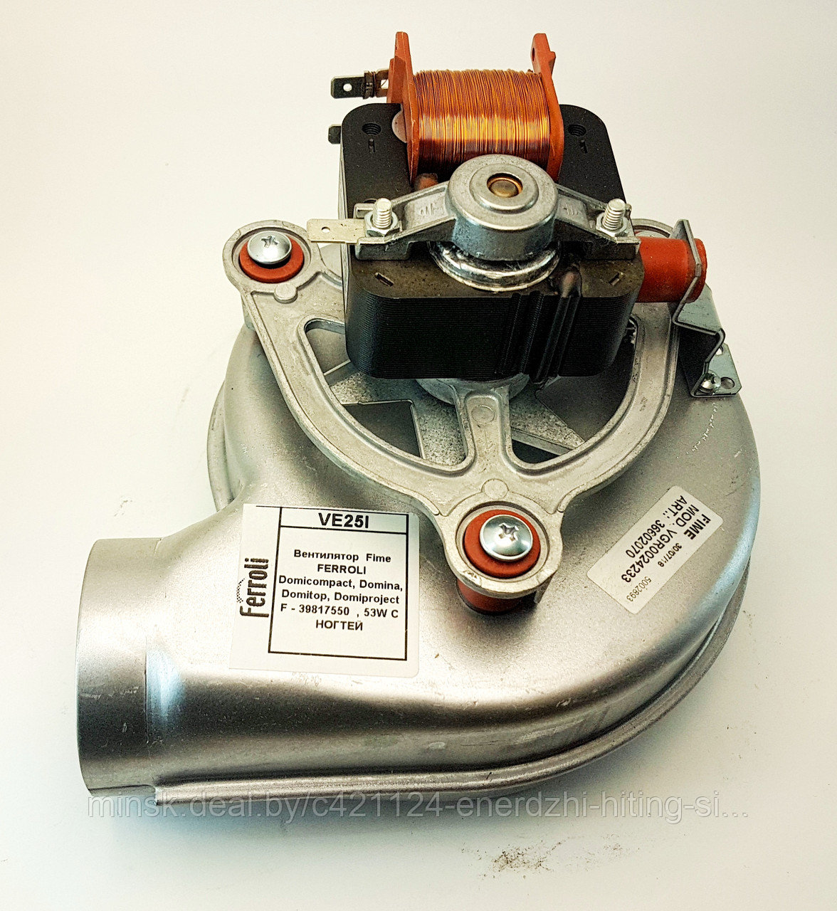 Вентилятор Fime FERROLI Domicompact, Domina, Domitop, Domiproject F - 39817550 , 53W С НОГТЕЙ
