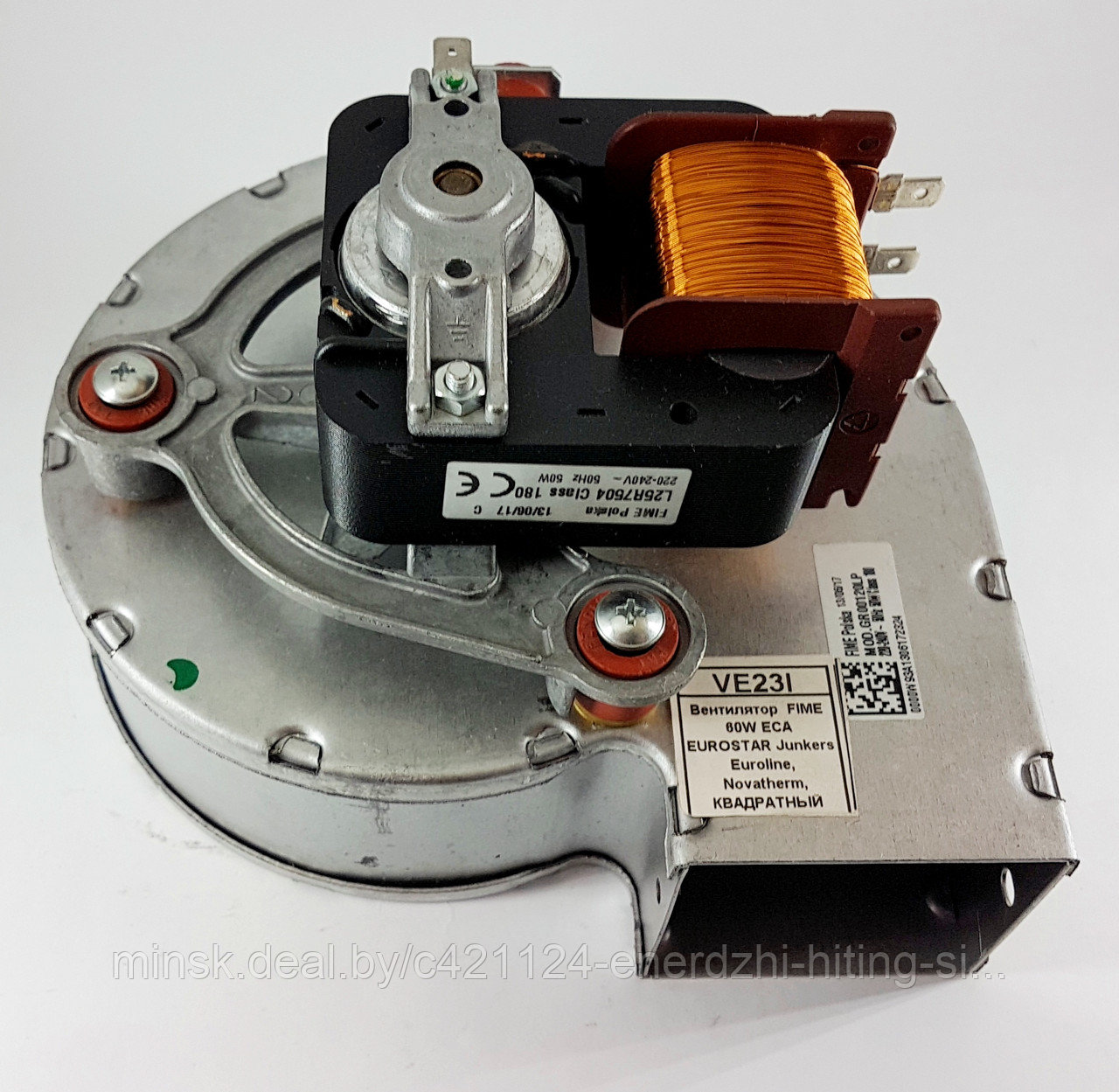Вентилятор FIME 60W ECA EUROSTAR Junkers Euroline, Novatherm, КВАДРАТНЫЙ