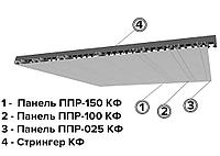 Реечный металлический потолок S дизайн цвет Белый