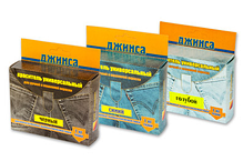 Краситель для ткани универсальный черный, фото 3